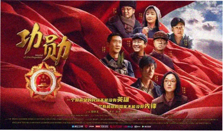 我是特种兵第一部在线免费观看首页横幅